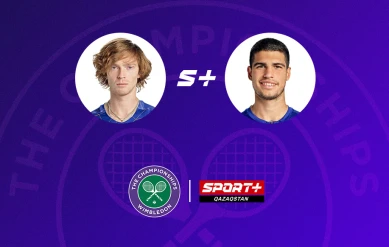 Уимблдон. Андрей Рублёв – Карлос Алькарас