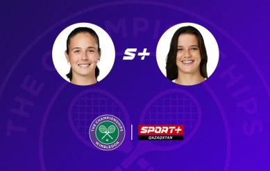 Уимблдон. Дарья Касаткина – Эмилиана Аранго