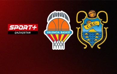 БАСКЕТБОЛ. АСВ ЛИГАСЫ. 7 ТУР. ВАЛЕНСИЯ – ТЕНЕРИФЕ