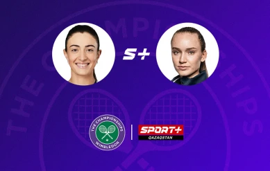 Уимблдон. Элина Аванесян  - Елена Рыбакина