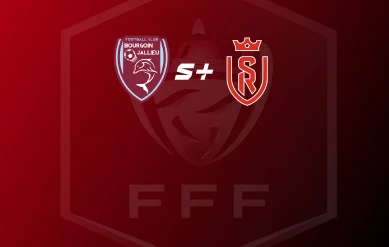 КУБОК ФРАНЦИИ. 1/8 ФИНАЛ. БУРГУЭН-ЖАЛЬЁ – РЕЙМС