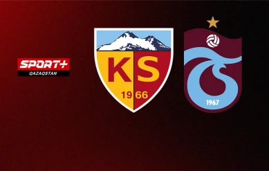 СУПЕРЛИГА. 25 ТУР. КАЙСЕРИСПОР – ТРАБЗОНСПОР