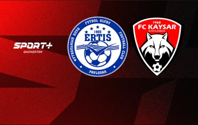 QJ LEAGUE. 20-Й ТУР. ЕРТIС 2012 – ҚАЙСАР 2012