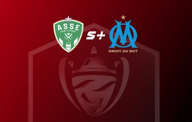 ФРАНЦИЯ КУБОГІ. 1/32 ФИНАЛ. СЕНТ-ЭТЬЕН – МАРСЕЛЬ