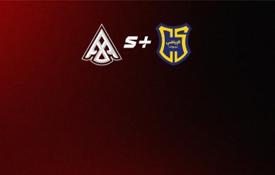 БАСКЕТБОЛ. БАТЫС-АЗИАЛЫҚ СУПЕРЛИГА WASL. АСТАНА – АЛЬ-РИЯДИ (ЛИВАН)