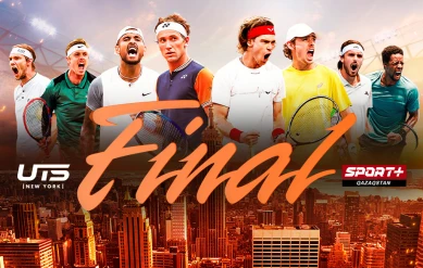ТЕННИС. UTS 2024 NEW YORK. ФИНАЛ