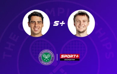 Уимблдон. Хауме Муньяр - Александр Бублик