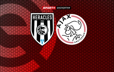 ЭРЕДИВИЗИ. ХЕРАКЛЕС – АЯКС