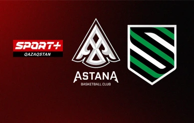 БАСКЕТБОЛ. БАТЫС-АЗИАЛЫҚ СУПЕРЛИГА WASL. АСТАНА – САЖЕСС