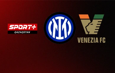 ИТАЛИЯ КУБОГЫ. 3 КЕЗЕҢ. ИНТЕР – ВЕНЕЦИЯ