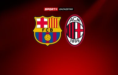ФУТБОЛ.  БАРСЕЛОНА – МИЛАН