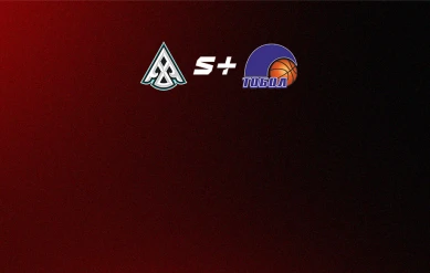 БАСКЕТБОЛ. ҰЛТТЫҚ ЛИГА. АСТАНА – ТОБЫЛ