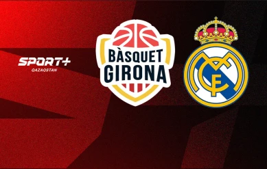 БАСКЕТБОЛ. АСВ ЛИГАСЫ. 24 ТУР. ЖИРОНА – РЕАЛ МАДРИД