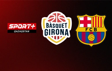 БАСКЕТБОЛ. АСВ ЛИГАСЫ. 6 ТУР. ЖИРОНА – БАРСЕЛОНА