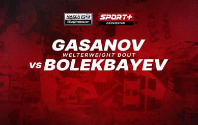 NAIZA 64: GASANOV vs BOLEKBAYEV