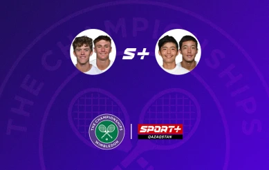 Уимблдон. Райан Козад/Максимус Дюссо – Зангар Нурланулы/Дамир Жалгасбай