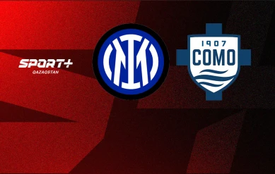 ИТАЛИЯ КУБОГЫ. 1/2 ФИНАЛ. ҚАРЫМТА МАТЧ. ИНТЕР – КОМО