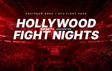 HOLLYWOOD FIGHT NIGHTS. 360 PROMOTIONS.