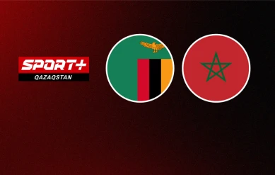 АФРИКА ҰЛТТАРЫ КУБОГЫ. ЗАМБИЯ – МАРОККО