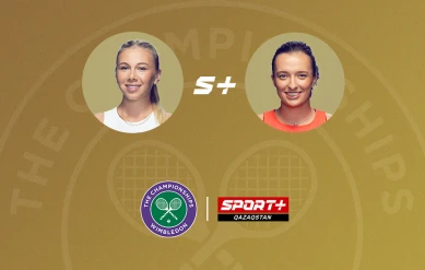 Уимблдон. Финал. Аманда Анисимова – Ига Швёнтек