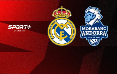 БАСКЕТБОЛ. АСВ ЛИГАСЫ. 25 ТУР. РЕАЛ МАДРИД – АНДОРРА