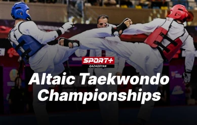 Altaic Taekwondo Championships. 2 COURT 22.06.2026
