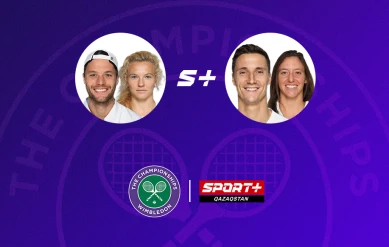 Уимблдон. Сем Вербек/Катерина Синякова – Джо Солсбери/Луиза Стефани