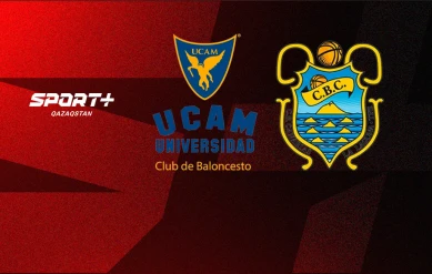 БАСКЕТБОЛ. АСВ ЛИГАСЫ. 28 ТУР. МУРСИЯ – ТЕНЕРИФЕ