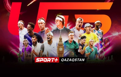 UTS GRAND FINAL. ФИНАЛ