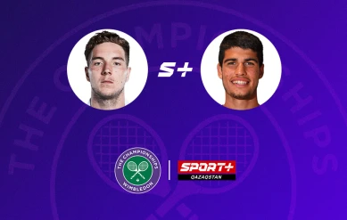 УИМБЛДОН. Ян-Леннард Штруфф – Карлос Алькарас