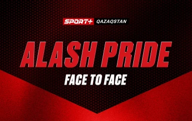 ММА. ALASH PRIDE FC 118. FACE TO FACE