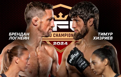 ММА. PFL 10. САУД АРАБИЯСЫ