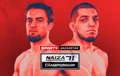 NAIZA 71: BADRUDINOV vs ABDULKHALIMOV