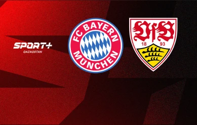 ГЕРМАНИЯ КУБОГЫ. ФИНАЛ. БАВАРИЯ – ШТУТГАРТ