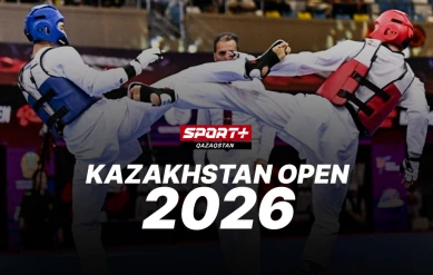 ТАЕКВОНДО. KAZAKHSTAN OPEN 2026. 3 даянг 25.06.2026