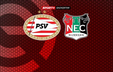 ЭРЕДИВИЗИ. ПСВ – НЕЙМЕГЕН.