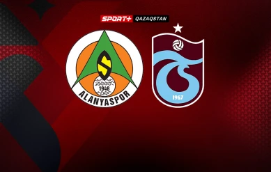 СУПЕР ЛИГА.АЛАНЬЯСПОР – ТРАБЗОНСПОР