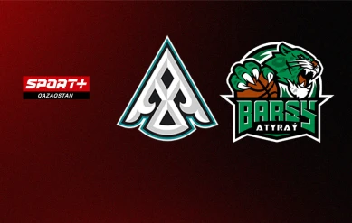 БАСКЕТБОЛ. ҰЛТТЫҚ ЛИГА. ЕРЛЕР. АСТАНА – БАРСЫ АТЫРАУ