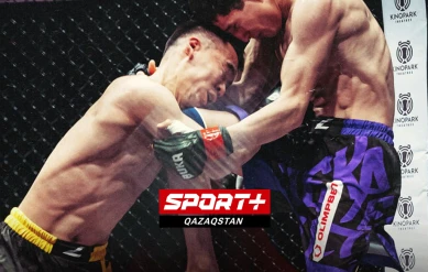 NAIZA. JEKPE-JEK ALMATY