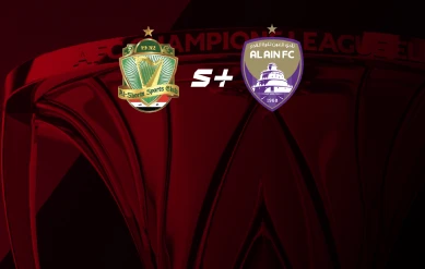 ЛИГА ЧЕМПИОНОВ.  АЛЬ-ШОРТА – АЛЬ-АЙН