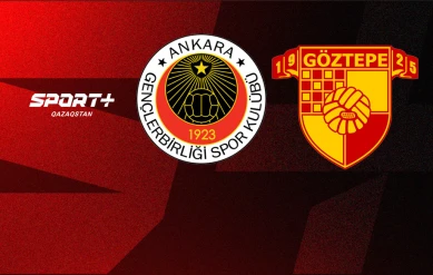 СУПЕРЛИГА. 28 ТУР. ГЕНЧЛЕРБИРЛИГИ – ГЕЗТЕПЕ