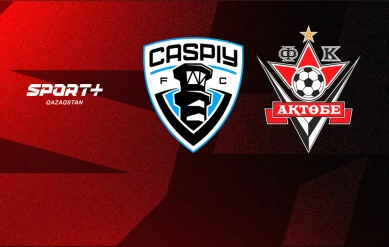 QJ LEAGUE. 13 ТУР. КАСПИЙ 2010 – АҚТӨБЕ 2010