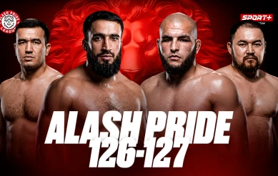 ММА. ALASH PRIDE 126-127