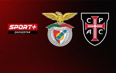 ПРИМЕЙРА. 11 ТУР. БЕНФИКА – КАЗА ПИЯ