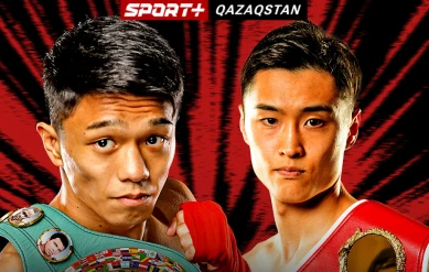 КӘСІПҚОЙ БОКС. НАКАТАНИ (ЖАПОНИЯ) –НИСИДА.