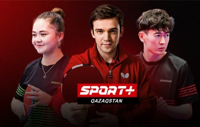 ҮСТЕЛ ТЕННИСІ. ҚАЗАҚСТАН РЕСПУБЛИКАСЫНЫҢ ЧЕМПИОНАТЫ. ФИНАЛДАР