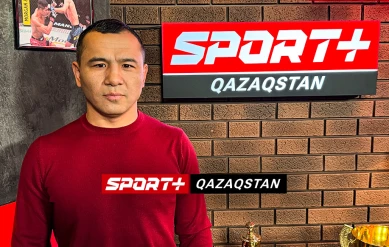 СПОРТ СЫРЫ: ҚАНАТ РАХИМОВ