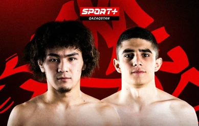 NAIZA JEKPE-JEK №4