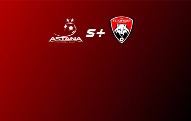 КПЛ. 19 ТУР. АСТАНА – ҚАЙСАР