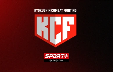 КАРАТЕ. KCF 7